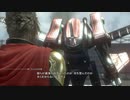 FFシリーズ制覇の旅　FF零式　【実況プレイ】 Part.55