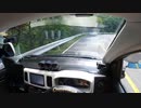 低級家具日記　第170日目その3