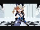 【MMD】幽霊東京　Short version【原神】