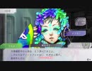 【グノーシア】見る専のSF人狼#13【ゆっくり実況】