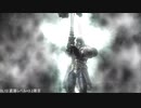 PS3 デモンズソウル 武器レベル+3 SL12 ２周目 つらぬきの騎士 ～リメイク版 想定戦にゃ～