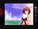 【AIきりたん】飛行機雲【オリジナル曲】