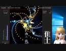 【練習】自作ゲーム実況【レイトレーシングモード】