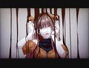 【UTAUカバー】ビターチョコデコレーション【沙夜2.00】