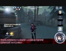 【刀剣乱舞】光がハンターから逃げ切る【偽実況】単発8