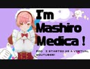 #00 I'm Mahiro Medica,virtual toothpaste lady! [English ver.]
