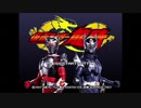 【PS1】はちゃめちゃな仮面ライダー龍騎実況プレイ　第一話