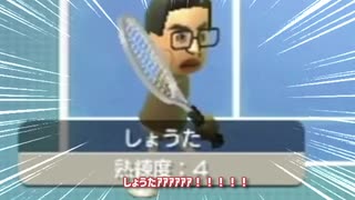 スーパーウルトラハイパー激アツファンタスティック