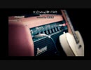 B'z『Calling』歌ってみた　covered by 伊藤彩由里