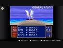 aisssyさんの  ファイアーエムブレム 紋章の謎【実況プレイ】その18