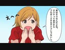 五周年