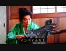 【BBPS4】fa麻【デブ】
