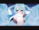 初音ミク オリジナル曲『薄氷』