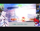 【EXVSMBON】初心者イタコのキングオブハートへの道 Part2