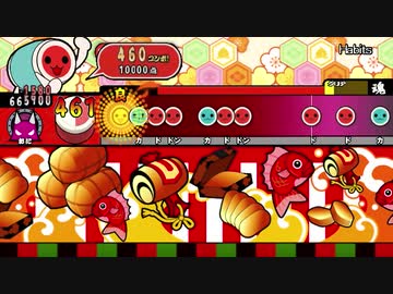 太鼓さん次郎 Habits 【創作譜面】
