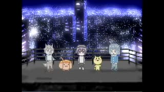 あさやけもゆうやけもないんだ 歌ってみた