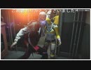 無敵攻撃力特化ダニエルスレイブが気持ち良くて楽しい  (バイオハザードレジスタンスプレイ動画136)