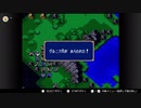 aisssyさんの  ファイアーエムブレム 紋章の謎【実況プレイ】その20