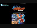 [DS]カスタムビートバトル ドラグレイド FULL SOUND TRACK
