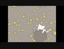 【Starduster】 歌ってみた 【KOPA】