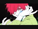 ヴィラン　スマホ音源をMIX 歌ってみた