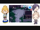 刀剣乱舞偽実況　ビビリ組の虚ろ町ののばら6