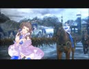 【鄒氏さんと逝く三国志対戦 その18】VS鎧袖一触ワラ