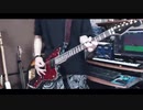 【じん】【カゲプロ】チルドレンレコード　弾いてみた（guitar cover）（フルではない）