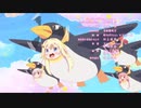 中毒になる 戦翼のシグルドリーヴァ 第4話 ED「Fly high」9回ループ