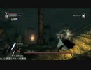 PS3 デモンズソウル 武器レベル+3 SL12 2周目 マンイータ―（３） ～リメイク版 想定戦にゃ～