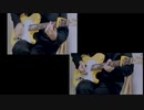 ヨルシカ-レプリカントイントロ