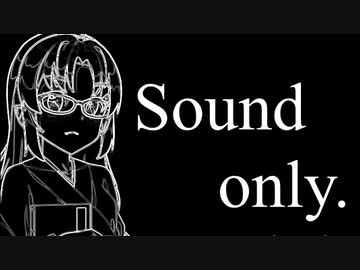 ついな「もう、外は寒いのかな…」