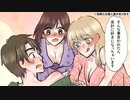 多分一番長い動画