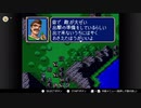 aisssyさんの  ファイアーエムブレム 紋章の謎【実況プレイ】その21