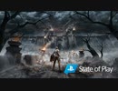 【PS5新作紹介ダイレクト】『リメイク版 デモンズソウル Demon's Souls』 - State of Play   PS5