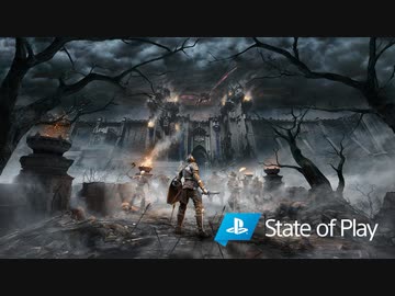 【PS5新作紹介ダイレクト】『リメイク版 デモンズソウル Demon's Souls』 - State of Play   PS5