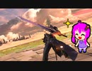 【スマブラSP】クラウド使いなゆかり先輩は横スマぶっぱでVIPを頂戴するようです part23