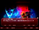 「NOeSIS02-羽化-」を実況！～56～