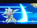 白パンドラといざゆかん 装甲娘＃30