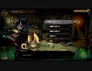 クロウのミストオーバーリベンジ　part6