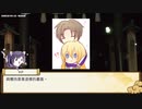 【CoC】死想う君　Part13【Replay】最終回