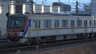 【どんどん】東京メトロ17000系電車甲種輸送(20201107)【増える】