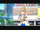 【ミリシタ】 #035 何回でも、何度でも ~Maria Trap~