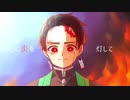 【思い込めて】炎-LiSA/Cover by ちとせ【ピアノ伴奏】