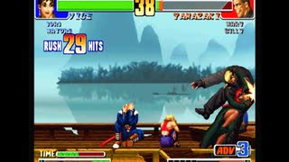 【KOF98】バイス永久要素