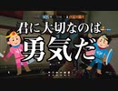 シージ5年目の圧力、勇気を問え【R6S タチャンカのリワークを防ぐ会】