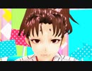 Lewis / panama - Wordl flags - Candy Candy MMD
