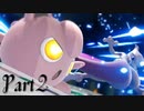 【スマブラSP】ねむる50連発！！プリン好プレイ集　Part2