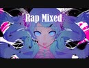 ゴーストルール(DECO*27) 歌ってみた [Rap mixed]
