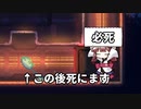 迷いきりたん #4